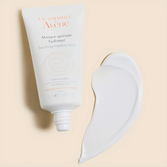 Mặt nạ Avène dưỡng ẩm chuyên sâu 50ml
