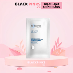 Mặt nạ Bio-essence Vitamin B5 dưỡng ẩm, phục hồi da 20ml