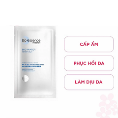 Mặt nạ Bio-essence Vitamin B5 dưỡng ẩm, phục hồi da 20ml
