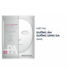 Mặt nạ Biochem dưỡng ẩm & làm sáng/săn chắc da 24ml