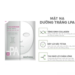 Mặt nạ Biochem dưỡng ẩm & làm sáng/săn chắc da 24ml