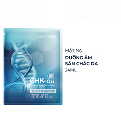 Mặt nạ Biochem dưỡng ẩm & làm sáng/săn chắc da 24ml