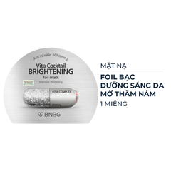 Mặt nạ BNBG dưỡng sáng/dưỡng ẩm/mờ thâm nám 30ml