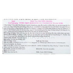 Mặt nạ BNBG Glutathione dưỡng sáng da 30ml