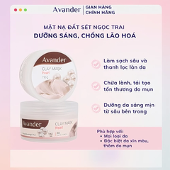 Mặt nạ đất sét Avander Ngọc Trai tươi trẻ làn da 15ml