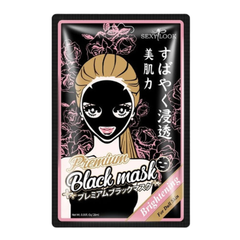 Mặt nạ đen Sexylook tràm trà/ngọc trai/hoa cúc/hoa hồng đỏ 28ml