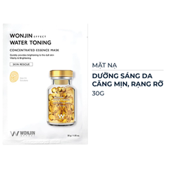 Mặt nạ dưỡng da WonJin dưỡng ẩm chuyên sâu/phục hồi chuyên sâu/nâng cơ/dưỡng sáng da 30g