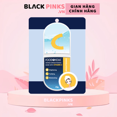 Mặt nạ Foodaholic essential mask 23g