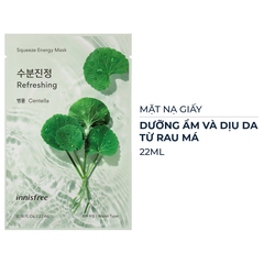 Mặt nạ giấy Innisfree nhiều loại 20 - 22ml