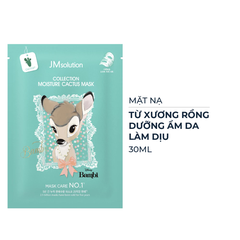 Mặt nạ JMsolution chiết xuất xương rồng dưỡng ẩm da/n.m.f dưỡng ẩm da chuyên sâu/ceramide bảo vệ, dưỡng sáng da 30ml