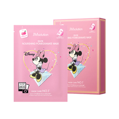 Mặt nạ JMsolution Selfie Mask chiết xuất tràm trà/hoa cúc/collagen/trái cây vitamin/lựu/hoa hồng và cây phục sinh 30ml