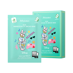 Mặt nạ JMsolution Selfie Mask chiết xuất tràm trà/hoa cúc/collagen/trái cây vitamin/lựu/hoa hồng và cây phục sinh 30ml