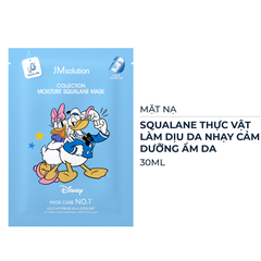 Mặt nạ JMsolution squalane làm dịu, dưỡng ẩm/cica tạo hàng rào bảo vệ da/hyaluronic acid cấp ẩm da 30ml