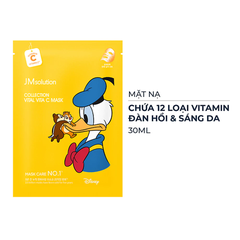 Mặt nạ JMsolution thanh yên & mật ong cấp ẩm, sáng da/vitamin đàn hồi & dưỡng sáng da/retinol ngăn ngừa lão hóa da 30ml