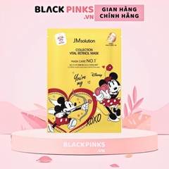 Mặt nạ JMsolution thanh yên & mật ong cấp ẩm, sáng da/vitamin đàn hồi & dưỡng sáng da/retinol ngăn ngừa lão hóa da 30ml