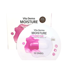Mặt nạ kem BNBG cấp ẩm đa tầng 30ml