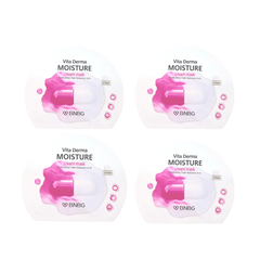 Mặt nạ kem BNBG cấp ẩm đa tầng 30ml
