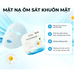 Mặt nạ Keyshu cúc La Mã 30ml