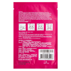 Mặt nạ Naruko nhiều loại 25 - 26 - 30ml