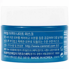 Mặt nạ ngủ Care:Nel cấp nước, dưỡng ẩm da 15g