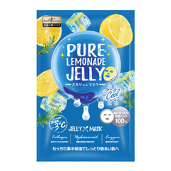 Mặt nạ Sexylook thạch jelly đào dưỡng sáng/bơ se lỗ chân lông/chanh cấp ẩm 38ml