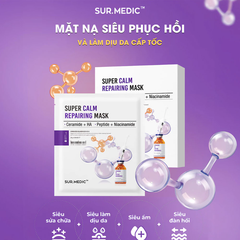 Mặt nạ Sur.Medic+ phục hồi & làm dịu da cấp tốc 28g