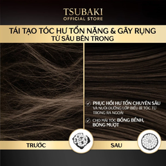 Mặt nạ tóc Tsubaki cao cấp phục hồi hư tổn 180g