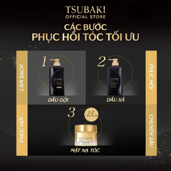 Mặt nạ tóc Tsubaki cao cấp phục hồi hư tổn 180g