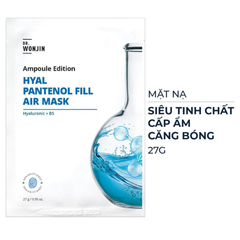 Mặt nạ WonJin siêu tinh chất cấp ẩm/phục hồi/nâng cơ, trẻ hóa da 27g.
