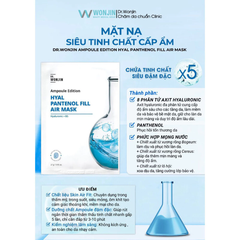 Mặt nạ WonJin siêu tinh chất cấp ẩm/phục hồi/nâng cơ, trẻ hóa da 27g.