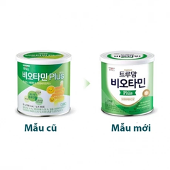 Men tiêu hóa cho bé ILDong 90g