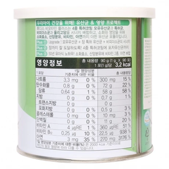 Men tiêu hóa cho bé ILDong 90g