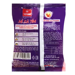 Mì gà tím Vifon gói 75g