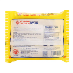 Mì không gói gia vị Ottogi gói 110g