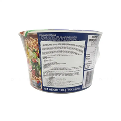 Mì Nongshim vị Yukgaejang cay tô 100g