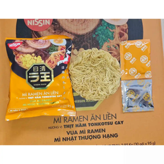 Mì ramen Nissin vị thịt hầm/thịt hầm cay/nước tương Nhật Tonkotsu gói 90g/95g/97g