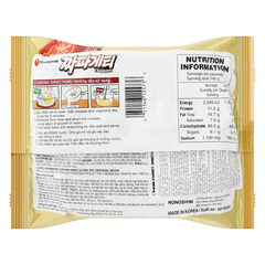 Mì trộn tương đen Chapagetti/tương đen cay Sachun Nongshim gói 137g/140g