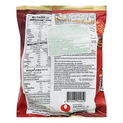 Mì trộn tương đen Chapagetti/tương đen cay Sachun Nongshim gói 137g/140g