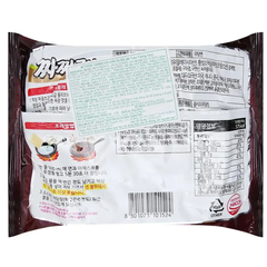 Mì trộn tương tàu dầu olive Samyang gói 140g