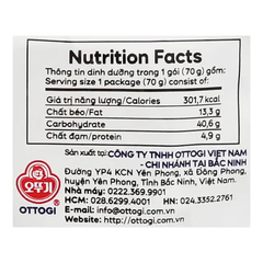 Mì trộn Yeul gà cay Jin Ottogi gói 70g