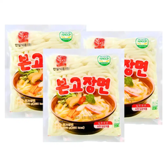 Mì udon BongGojang Hanil Food gói 200g