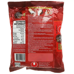 Mì xào khô cay Shin Ramyun Nongshim gói 131g