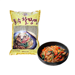 Miến khoai lang Yongsoo gói 1kg