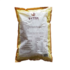 Miến khoai lang Yongsoo gói 1kg