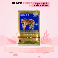 Miếng cao dán con cọp giảm đau Shexiang Zhuanggugao Thái Lan (1 gói 4 miếng)