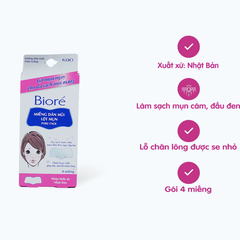 Miếng dán mũi lột mụn Bioré không hương 4 miếng