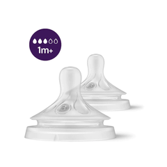 Núm ty mô phỏng tự nhiên mới hiệu Philips Avent cho trẻ từ 0 - 9 tháng tuổi (vỉ đôi)