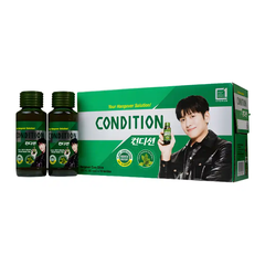 Nước giải rượu Kolmar Condition (Hộp 10 chai 100ml)