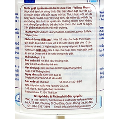 Nước giặt xả Dnee Organic 3000ml