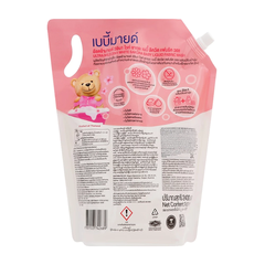 Nước giặt xả quần áo cho bé Babi Mild hương hoa anh đào túi 2.4 lít